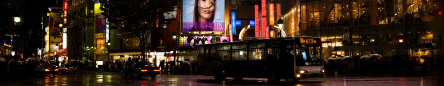 Night street scene in Shibuya